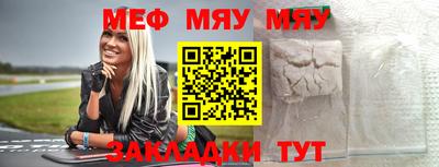 крисы Коммунар