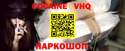 крисы Коммунар