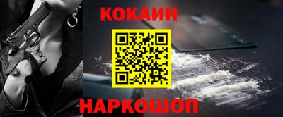 первитин Комсомольск-на-Амуре