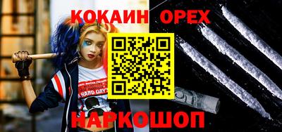 первитин Комсомольск-на-Амуре
