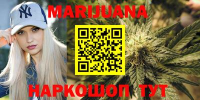 прущий лед Конаково