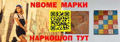 прущий лед Конаково
