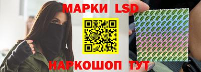 крисы Коммунар
