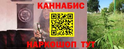 первитин Комсомольск-на-Амуре