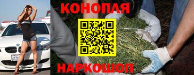 прущий лед Конаково