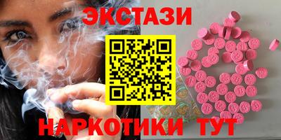 прущий лед Конаково