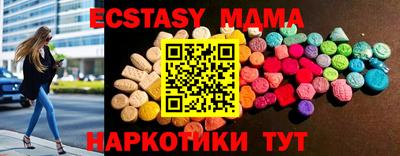 первитин Комсомольск-на-Амуре