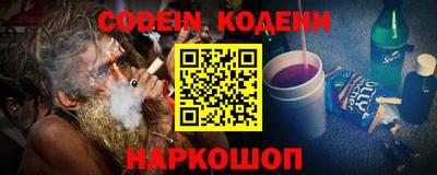 крисы Коммунар