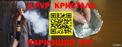 прущий лед Конаково