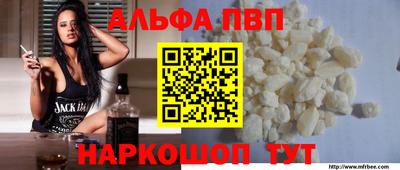 крисы Коммунар