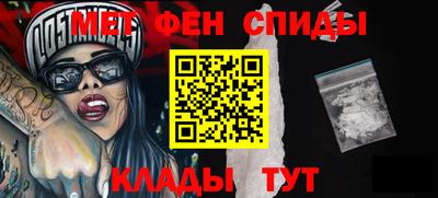 прущий лед Конаково