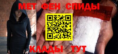 крисы Коммунар