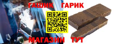 прущий лед Конаково