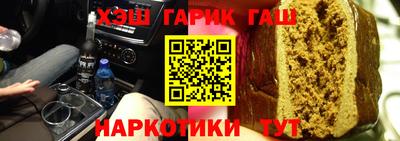 прущий лед Конаково