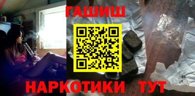 крисы Коммунар