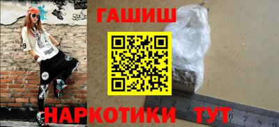 прущий лед Конаково