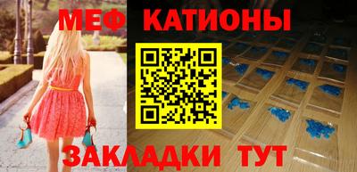 крисы Коммунар