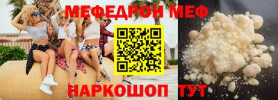 крисы Коммунар