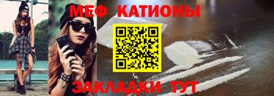 первитин Комсомольск-на-Амуре
