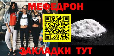 крисы Коммунар